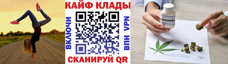 Метамфетамин Лесной