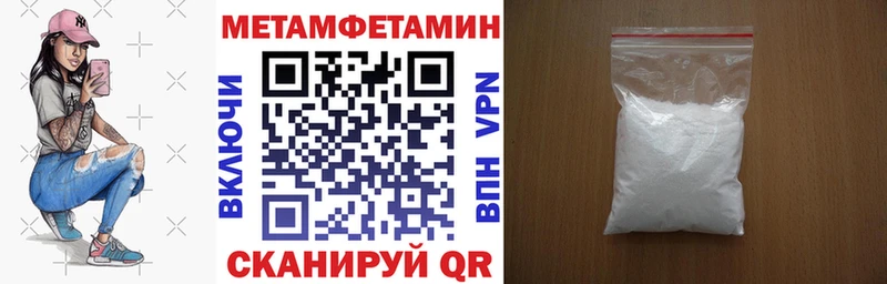 Амфетамин VHQ  Лесной 
