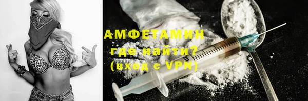 a pvp Балабаново
