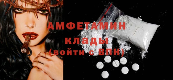 кокс Богданович