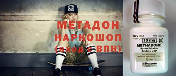 альфа пвп Баксан