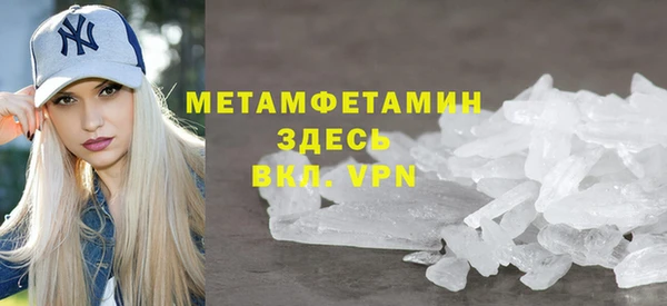 a pvp Балабаново