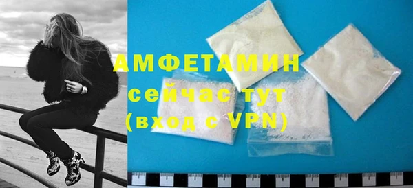 a pvp Балабаново