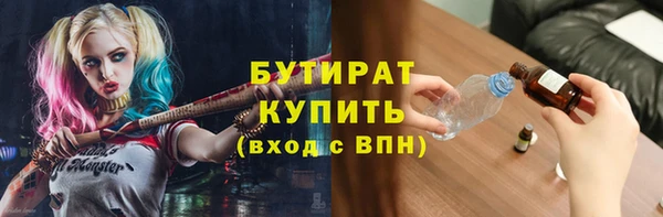 a pvp Балабаново
