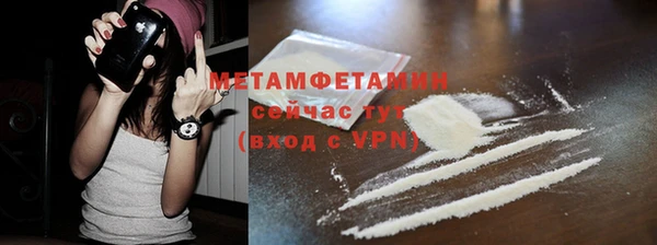 a pvp Балабаново