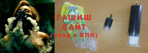 a pvp Балабаново