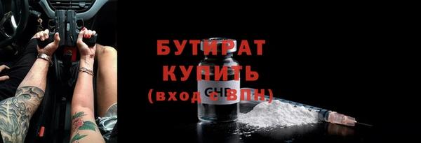 a pvp Балабаново