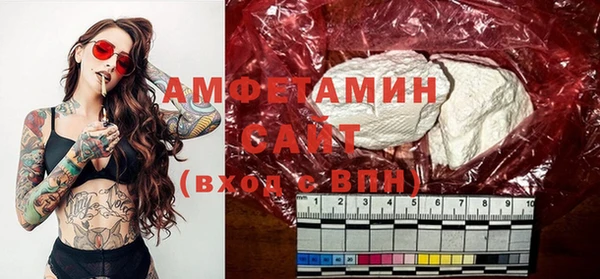 a pvp Балабаново
