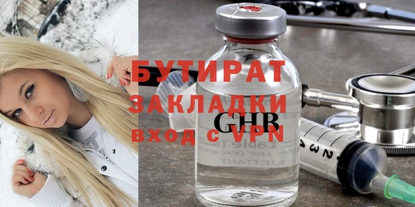 кокаин колумбия Гусев