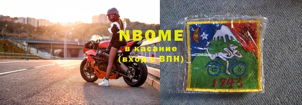 альфа пвп Баксан