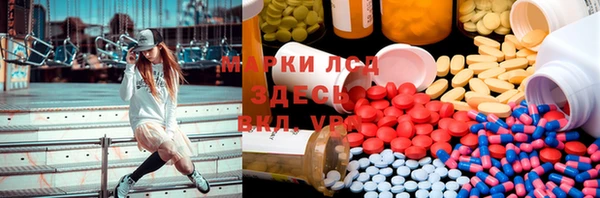 a pvp Балабаново