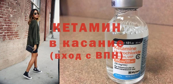 a pvp Балабаново