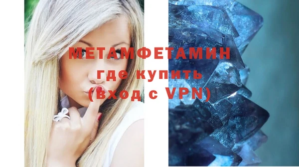 a pvp Балабаново