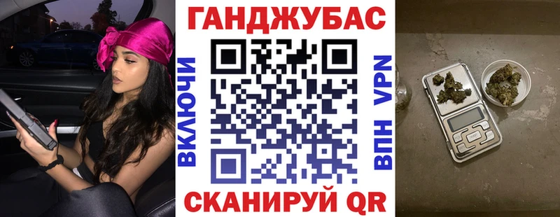 kraken   Лесной  Конопля Ganja 